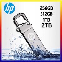 hp แฟลชไดรฟ์โลหะUSB 256GB/512GB/1TB/2TBความเร็วสูง กันน้ำ flashdrive