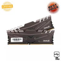 RAM DDR4(3200) 16GB (8GBX2) TEAM DARK Z GREY ประกัน LT. เเรม เเรมคอม เเรมคอมพิวเตอร์ เเรมคอมประกอบ เเรมcom เเรมpc หน่วยความจำ RAM DDR ram pc