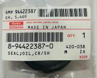 ซีลท้ายเกียร์แบบขอบยาง ISUZU TFR, KBZ, DRAGON, D-MAX ขนาด 38.2-49.2-8/12 รหัสสินค้า 8-94422387-0