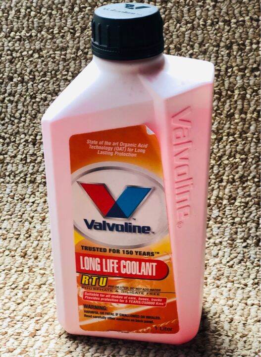 VALVOLINE COOLANT ( ORIGINAL ) Lazada PH