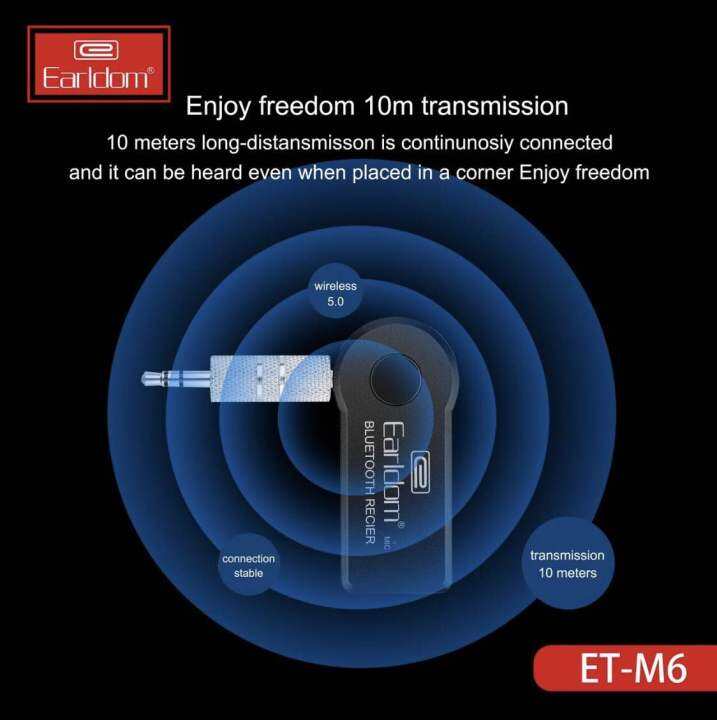 earldom-et-m6-car-bluetooth-อุปกรณ์รับสัญญาณบลูทูธ-bluetoothreceiver-aux-3-5มิลลิเมตรรับเสียงเพลงสเตอริโอ