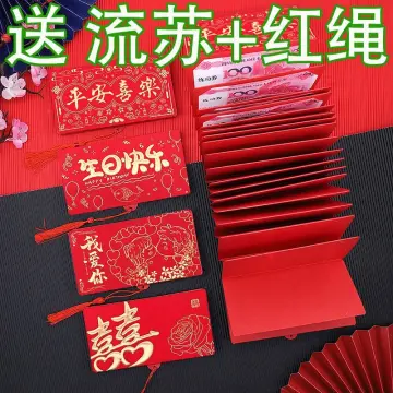 Chinese New Year Rabbit Year Red Envelope New Foldable Card Holder