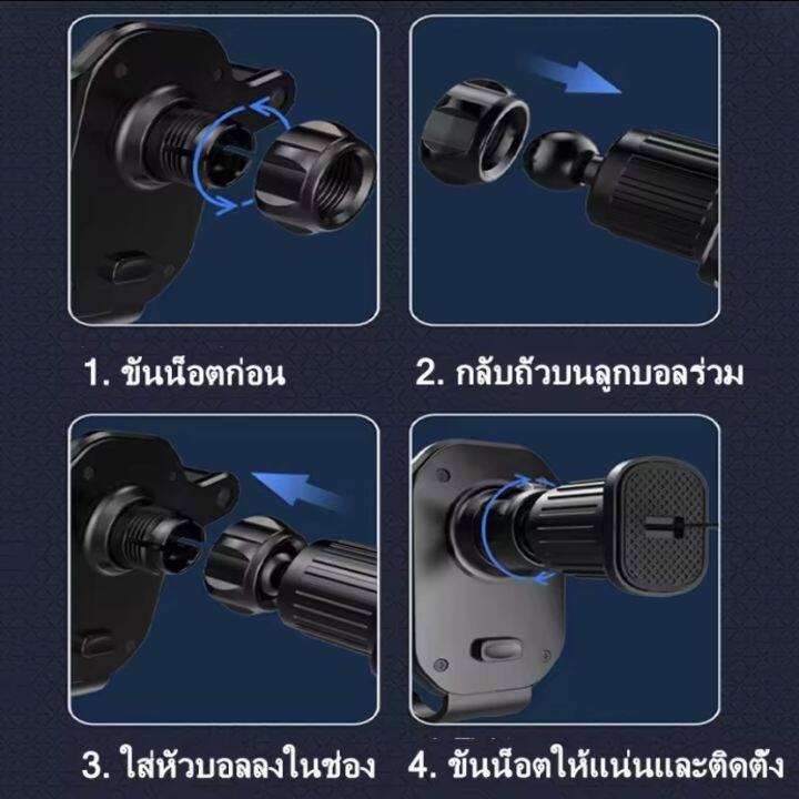 ที่วางโทรศัพท์ในรถแบบเสียบช่องแอร์-หมุน-ได้360องศา-ที่วางโทรศัพท์นำทาง-gps-ที่ยึดมือถือ-ไม่หลุดง่าย-กันสะเทือน