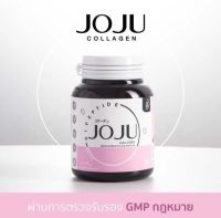 JOJU COLLAGEN โจจู เคี้ยวได้ของเท้