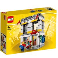 LEGO 40305 LEGO Brand Store ของแท้