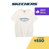 Skechers สเก็ตเชอร์ส เสื้อยืดแขนสั้นผู้ชาย Men Online Exclusive Short Sleeve Tee - L223M027-0074