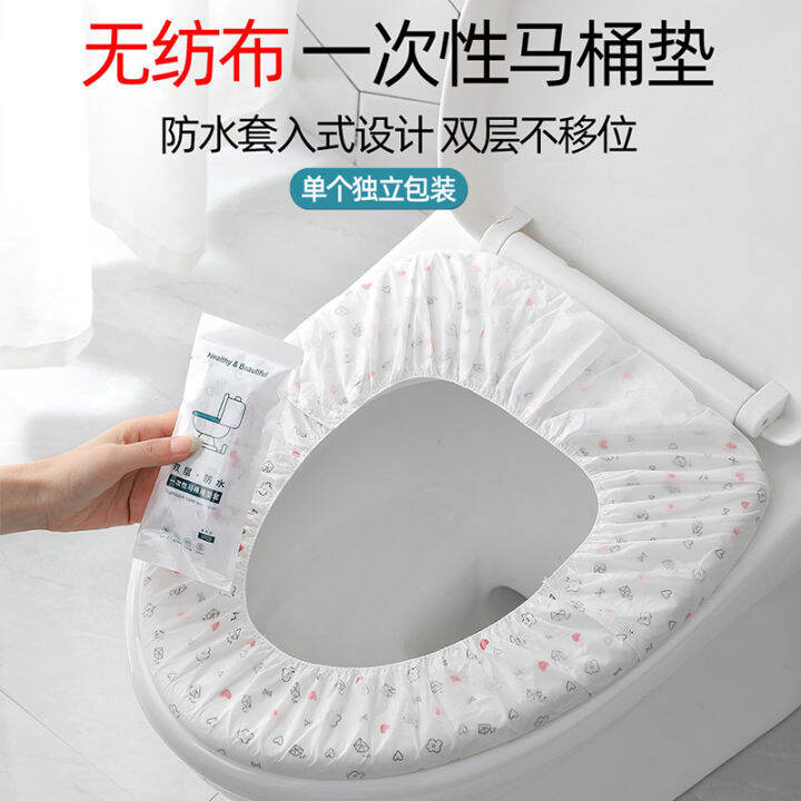 Special Chamber Pot Seat for Maternity Confinement Travel Hotel Lazada