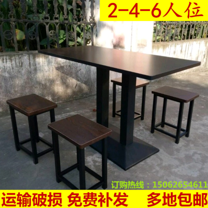 Simple Fast Food Table Snack Bar Table and Chair Economical Restaurant