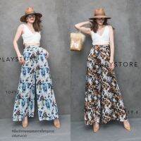 นางแบบใส่ชุดขาย) FW VerY FloweR WidE PantS สวยบานฉ่ำ กางเกงวินเทจ เบาๆ กางเกงลายดอก ขาบาน กางเกงพริ้วๆ มีซับในสวยเก๋ เอวยืดช่วงหลังด้านหน้าเรียบ กางเกงขาบาน ใส่สบาย มีกระเป๋าล้วง **งดรับลค.ดราม่า