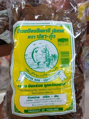 ข้าวเกรียบดิบ ตราปลา-กุ้ง (500g) ถุง