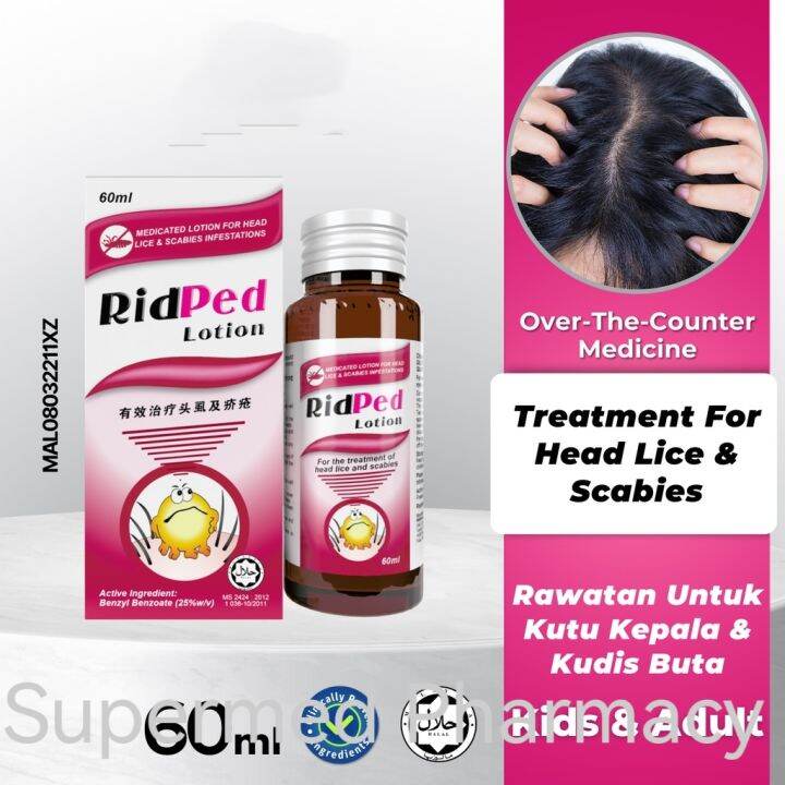 RidPed Lotion 60ml (Head Lice and Scabies) Lazada