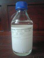 DiPropylene Glycol (DPG) 1000 กรัม