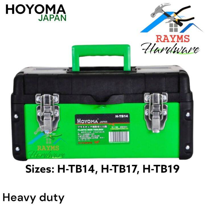 Hoyoma Japan Plastic iron Tool box Heavy duty cod by Rayms.. Lazada PH