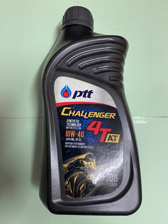 น้ำมันเครื่อง-ptt-challenger-4t-at-ชาเลนเจอร์-4ที-เอที-0-8l