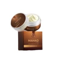 ครีมมะหาด mahad cream (กระปุก10g)