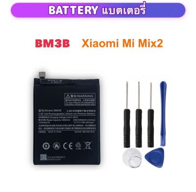BM3B แบตเตอรี่ แท้ สำหรับ Xiaomi Mi Mix2 2S Mix2S ความจุสูง 3400MAh