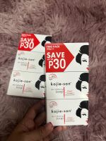 Kojie San Skin Lightening Soap