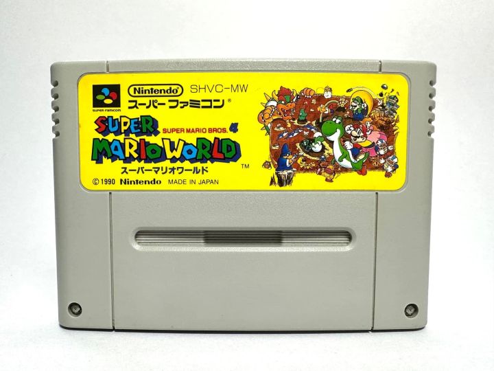 ตลับแท้-super-famicom-japan-sfc-super-mario-world-super-mario-bros-4