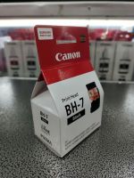 Canon CA91 (QY6-8003) หัวพิมพ์ของแท้ Printhead Original Black