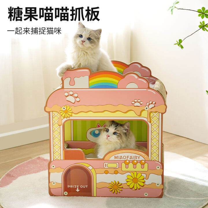 Cat Carton House Cat Litter Cat Scratch Board Integrated Vertical Box