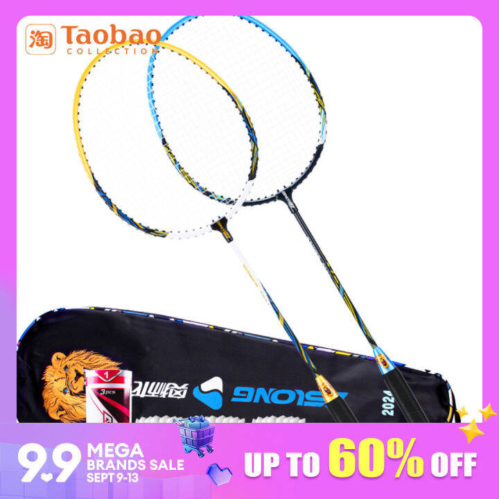 Aosaurus Badminton Racket Genuine Double Shot Ymqp Men Women 2 PCs Set ...