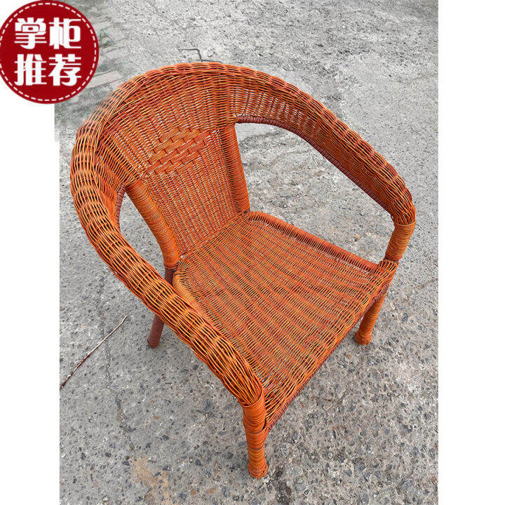 Balcony Chair Armchair Single Outdoor Old Small Rattan Chair for Home