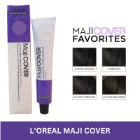 Loreal Maji Cover มาจิคอฟเวอร์ กล่องม่วง