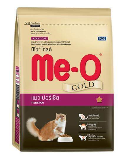 อาหารแมวคุณภาพ-me-o-gold-สูตรแมวเปอร์เซีย-ขนาด-400-กรัม