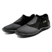 https://www.aquamaster.net/product/dive-wear/aqualung-dive-boots/psi-seawalk-3mm-diving-boots/