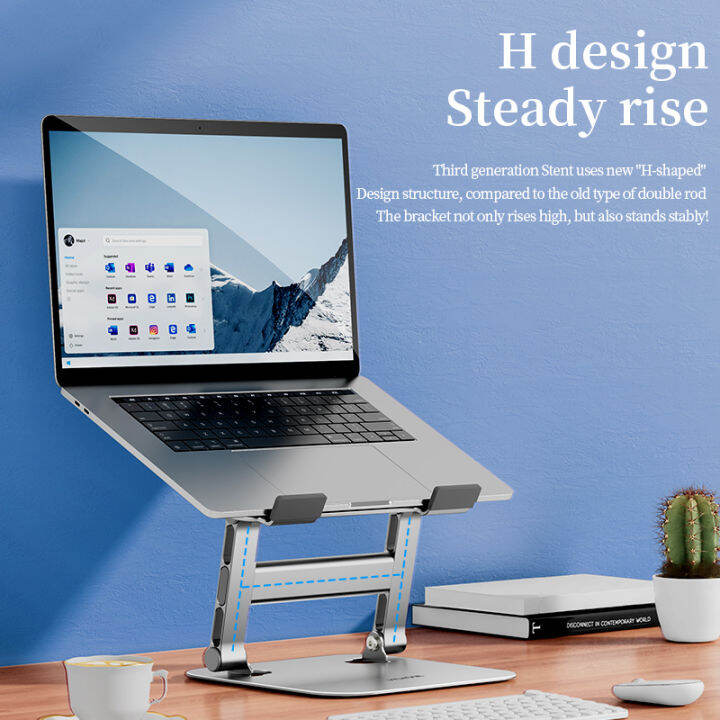【Local Stock】MC LS515 Upgrade Laptop Stand Adjustable Aluminum Alloy