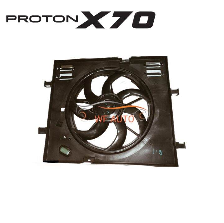 Proton X70 Fan Motor Lazada
