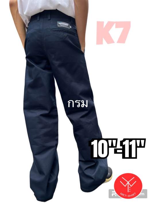 new-กางเกงk7-ขา10-11-ผ้าเวสปอยท์ขากระบอกพิเศษ-เอว28-36-เสีดำ-กรม-พร้อมส่ง