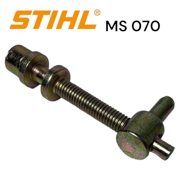 stihl-070-ms070-เลื่อยใหญ่-อะไหล่เลื่อยโซ่-น๊อตตั้งโซ่-ตัวตั้งโซ่-เลื่อยโซ่สติลใหญ่-สีทอง-m