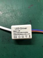 LED Driver Adapter 1-3*1W ขนาด 85-265V ใช้กับไฟบ้าน O/P:3-14V 300แอมป์ ราคาส่ง