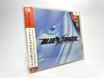 แผ่นแท้ Dreamcast (japan)(dc)  Blue Stinger