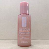 CLINIQUE Moisture Surge Hydro-Infused Lotion 60ml.(ขนาดทดลอง) โลชั่นน้ำตบบำรุงผิวหน้าช่วยให้ผิวแลดูฉ่ำน้ำเปล่งปลั่ง