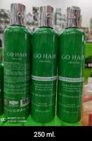 อาหารผม โกแฮร์ 250ml Go hair