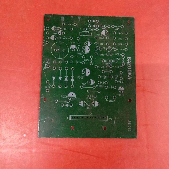 pcb subwofer bazooka dc 12 v 200 w pmpo pakai ic la4508 | Lazada Indonesia