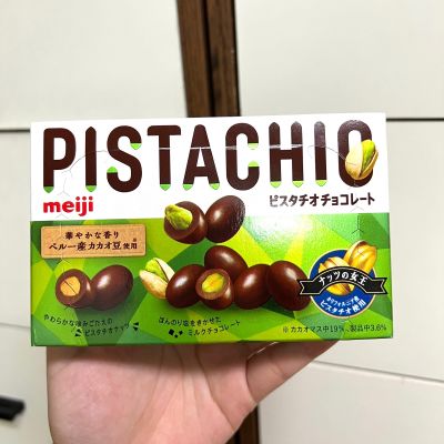 Meiji Pistachio เมจิช็อคโกแลตสอดไส้ถั่วพิตาชิโอ้