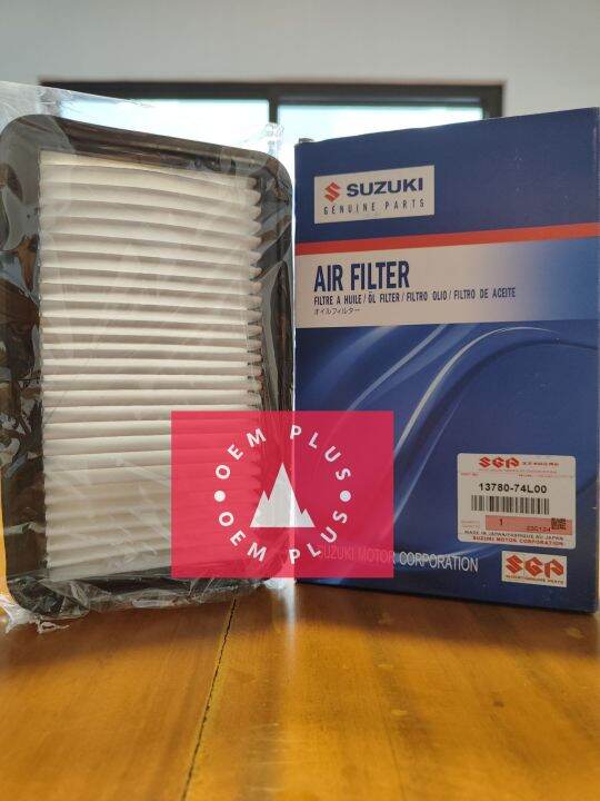 Genuine Suzuki Air Filter (1378074L00) Swift/Ertiga/Dzire/Apv/Celerio