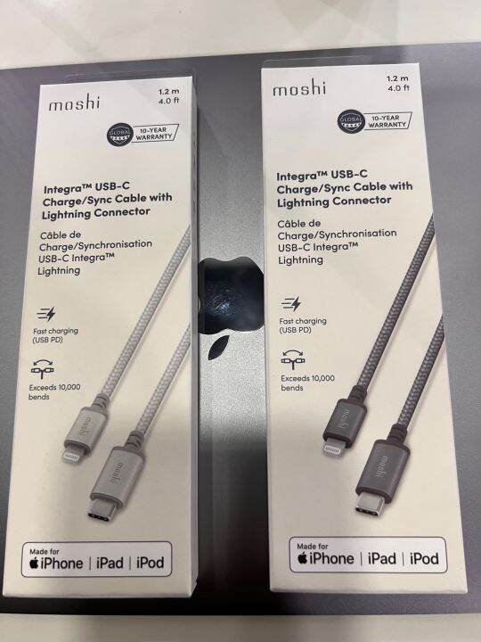 Moshi USBC Charge/Sync Cable with Lightning Connector Lazada PH