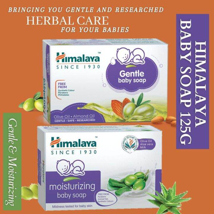 ORIGINAL HIMALAYA MOISTURIZING BABY SOAP 125g Lazada PH