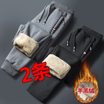 Mens fleece sale lined athletic pants