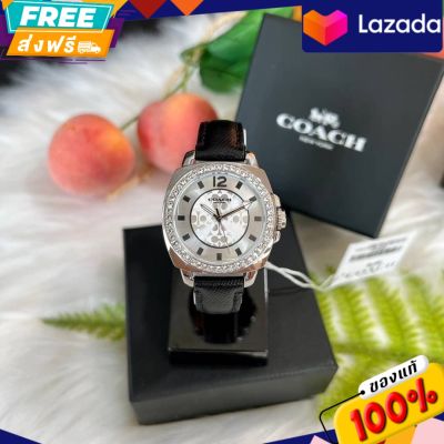 นาฬิกาข้อมือ
COACH 14503152 (34mm) Mini Boyfriend Black Leather Silver Watch
หน้าปัด 34 มม.