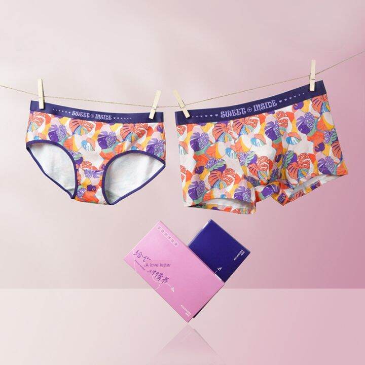 Modal Men's and Women's Underwear Gift Set Lazada