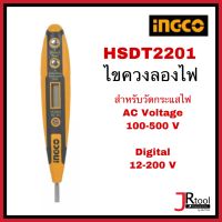 Ingco HSDT2201 ไขควงลองไฟ AC100-500V