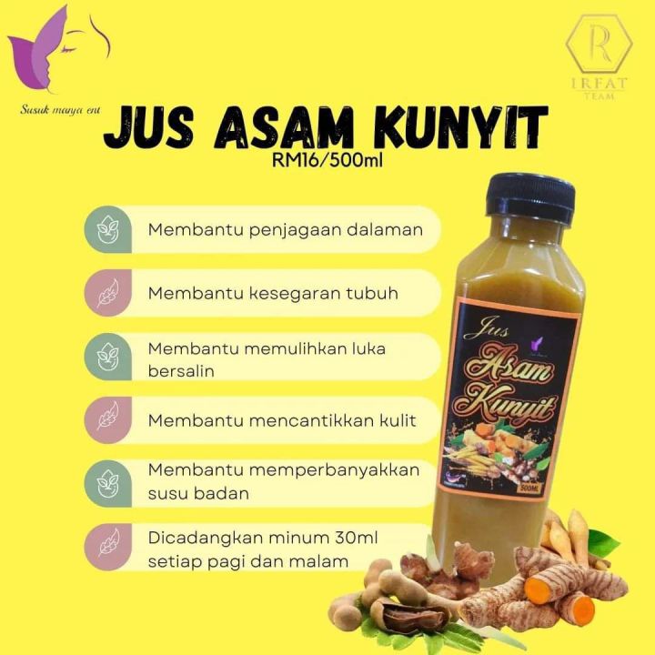 Bidan Liza Jamu Asam Kunyit Turun Temurun Lazada 3034