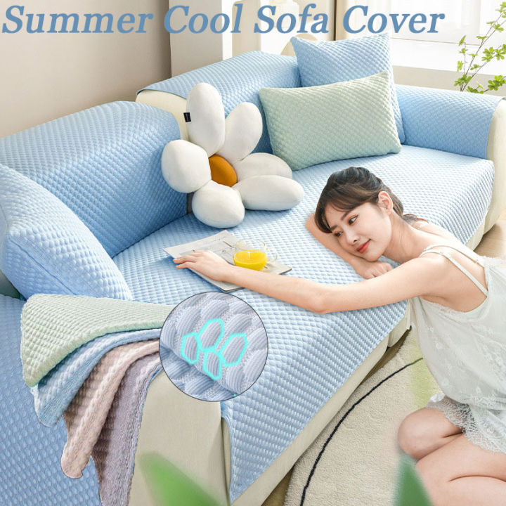 Cooling DouDou Ice Silk Sofa Cushion, Summer Edition Cool Seat Pad, No