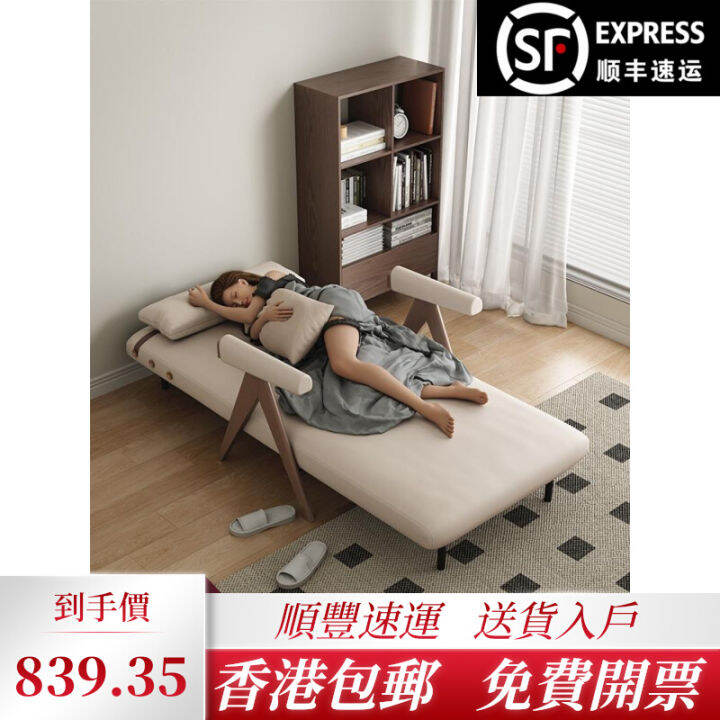 [Hong Kong Hot Household] Foldable Sofa Bed DualUse MultiFunctional