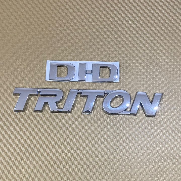 โลโก้-did-triton-ติดท้าย-ไททัน-ชุด-2-ชิ้น